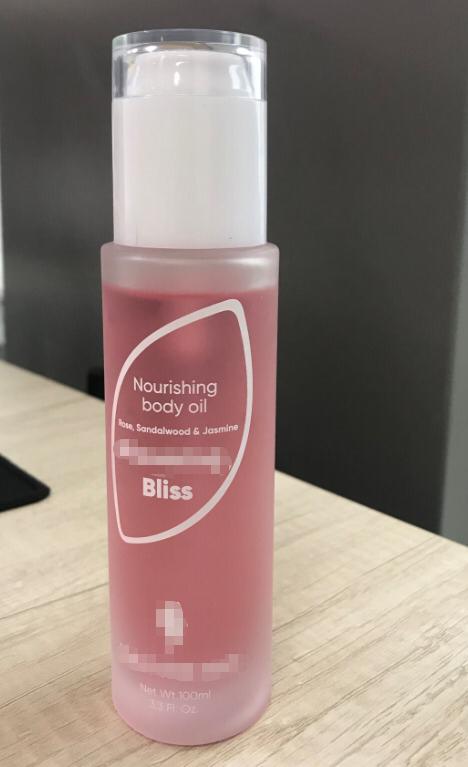 Serene Glow Body Oil – Advanced Moisturizing Body Oil for Dry Skin
